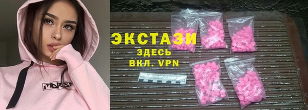 ешки Ладушкин