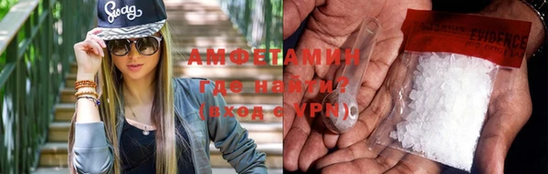 ешки Ладушкин
