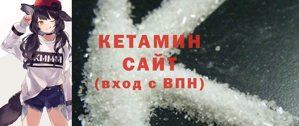 меф VHQ Лагань