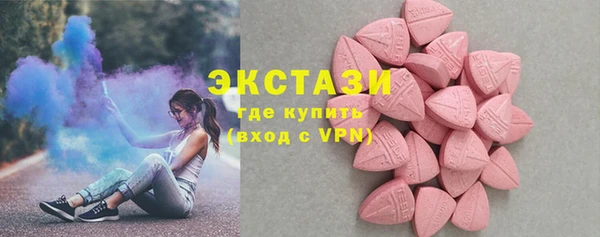 ешки Ладушкин