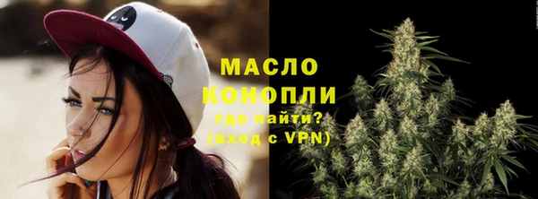 меф VHQ Лагань