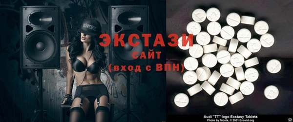 ешки Ладушкин