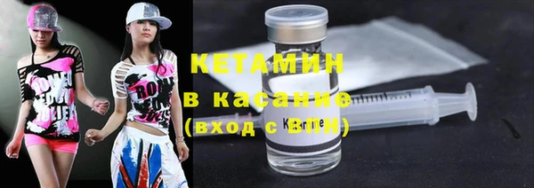 мет Лабытнанги