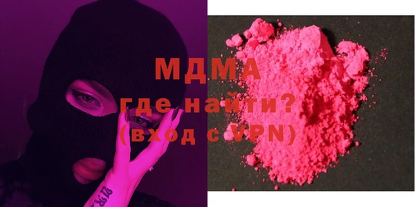 каннабис Кукмор