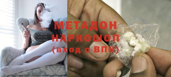 мет Лабытнанги