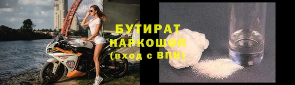 меф VHQ Лагань
