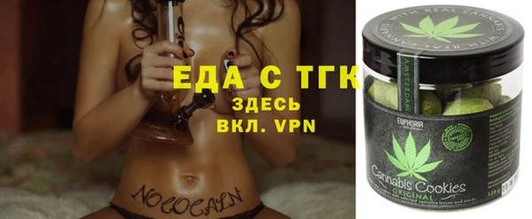 apvp Щучье