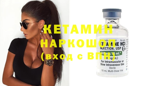 мет Лабытнанги