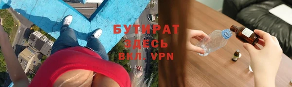 меф VHQ Лагань