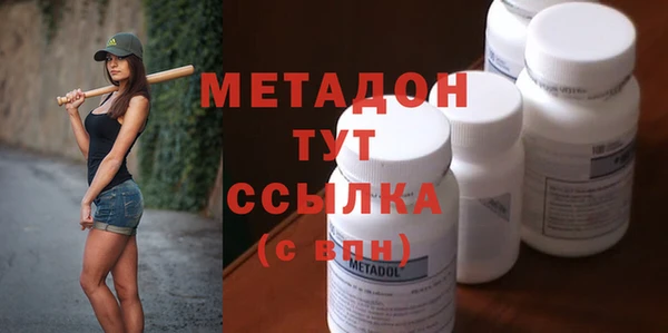 мет Лабытнанги