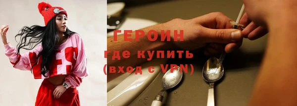индика Щёлкино