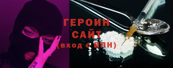 мет Лабытнанги