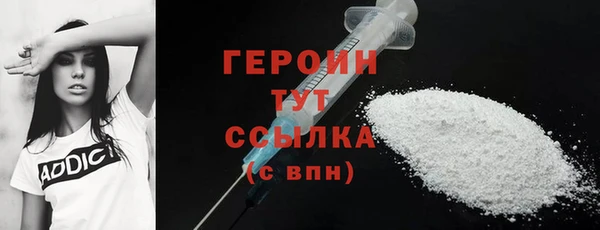 меф VHQ Лагань