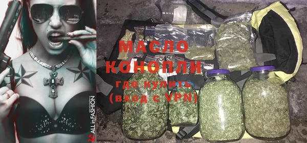 ешки Ладушкин