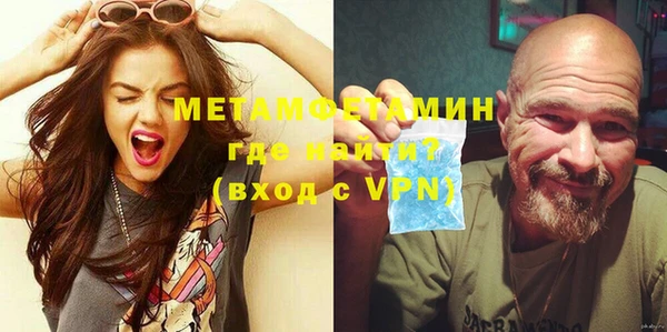apvp Щучье