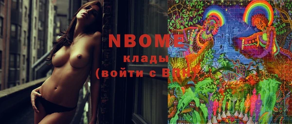 меф VHQ Лагань