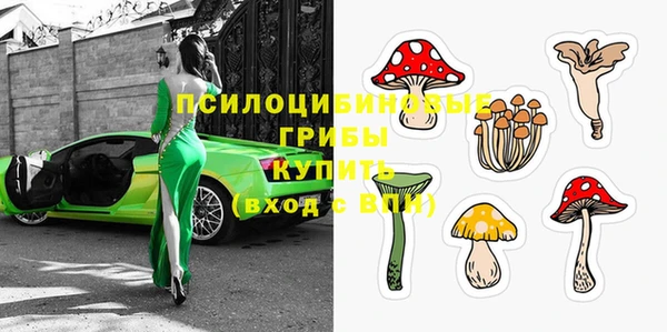 меф VHQ Лагань