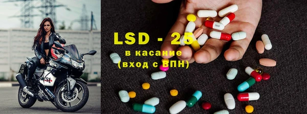 ешки Ладушкин