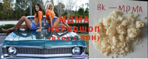 ешки Ладушкин