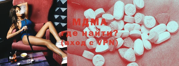 apvp Щучье