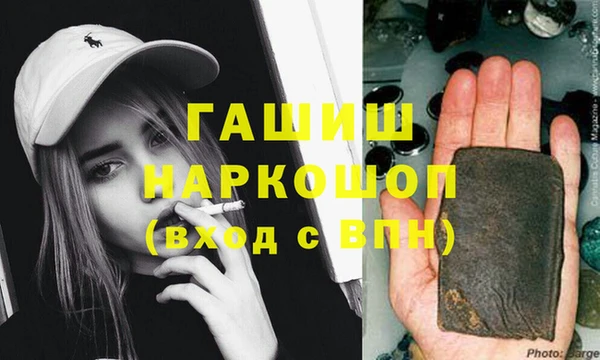 каннабис Кукмор