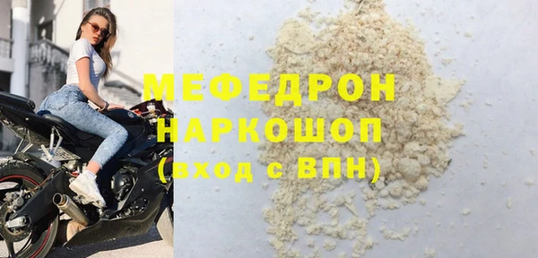 ешки Ладушкин