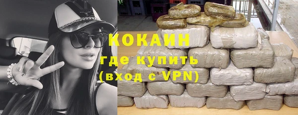 apvp Щучье