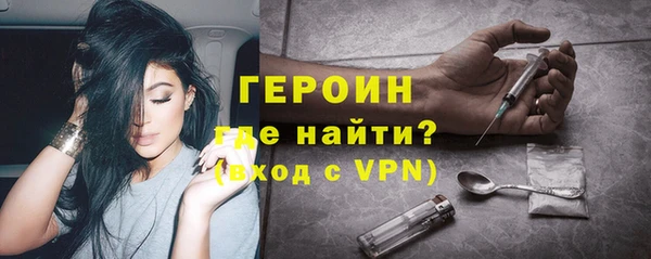 индика Щёлкино