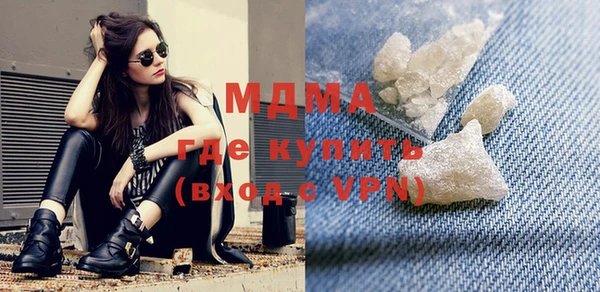 меф VHQ Лагань